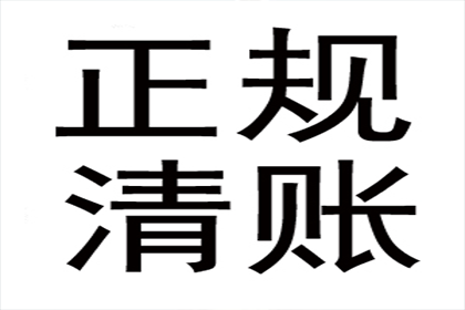 跨境个人贷款给境内企业是否合规？